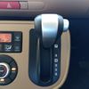 daihatsu mira-cocoa 2016 -DAIHATSU--Mira Cocoa DBA-L675S--L675S-0216447---DAIHATSU--Mira Cocoa DBA-L675S--L675S-0216447- image 13