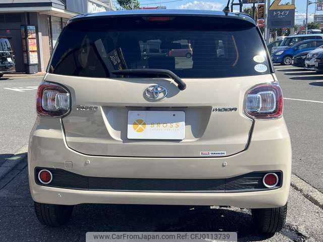 toyota passo 2016 -TOYOTA 【名変中 】--Passo M700A--0027001---TOYOTA 【名変中 】--Passo M700A--0027001- image 2