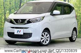 nissan dayz 2020 quick_quick_B43W_B43W-0036296