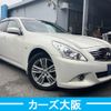 nissan skyline 2010 -NISSAN--Skyline DBA-V36--V36-400279---NISSAN--Skyline DBA-V36--V36-400279- image 3