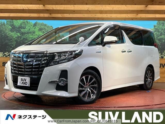 toyota alphard 2016 quick_quick_AYH30W_AYH30-0029188 image 1