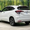 honda vezel 2016 -HONDA--VEZEL DAA-RU3--RU3-1225520---HONDA--VEZEL DAA-RU3--RU3-1225520- image 8