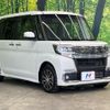 subaru chiffon 2017 quick_quick_LA600F_LA600F-0003115 image 16