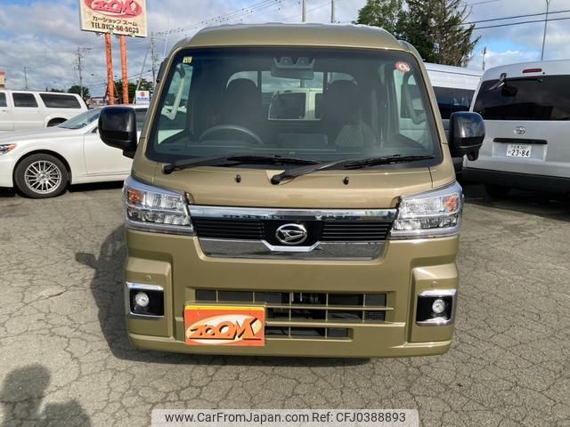 daihatsu hijet-truck 2023 GOO_JP_700030171230240611004 image 2