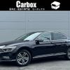 volkswagen passat 2022 -VOLKSWAGEN--VW Passat 3DA-3CDFH--WVWZZZ3CZNE056179---VOLKSWAGEN--VW Passat 3DA-3CDFH--WVWZZZ3CZNE056179- image 1