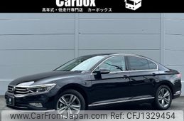volkswagen passat 2022 -VOLKSWAGEN--VW Passat 3DA-3CDFH--WVWZZZ3CZNE056179---VOLKSWAGEN--VW Passat 3DA-3CDFH--WVWZZZ3CZNE056179-