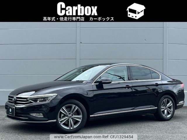 volkswagen passat 2022 -VOLKSWAGEN--VW Passat 3DA-3CDFH--WVWZZZ3CZNE056179---VOLKSWAGEN--VW Passat 3DA-3CDFH--WVWZZZ3CZNE056179- image 1