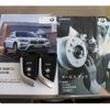 bmw x1 2018 -BMW--BMW X1 ABA-JG15--WBAJG12090EE63177---BMW--BMW X1 ABA-JG15--WBAJG12090EE63177- image 20
