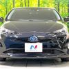 toyota prius 2016 -TOYOTA--Prius DAA-ZVW50--ZVW50-6047533---TOYOTA--Prius DAA-ZVW50--ZVW50-6047533- image 15