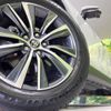 toyota harrier-hybrid 2023 CFJ1816559 image 13