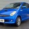 subaru r2 2006 quick_quick_RC1_RC1-083011 image 4