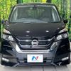 nissan serena 2017 -NISSAN--Serena DAA-GFC27--GFC27-057403---NISSAN--Serena DAA-GFC27--GFC27-057403- image 16