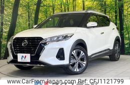 nissan nissan-others 2021 quick_quick_P15_P15-014712
