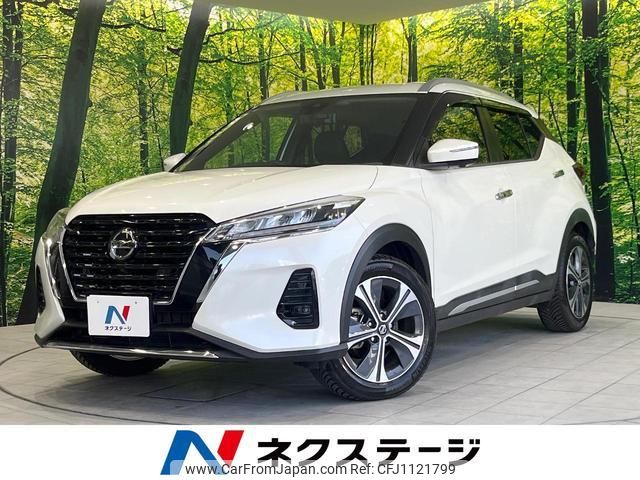 nissan nissan-others 2021 quick_quick_P15_P15-014712 image 1