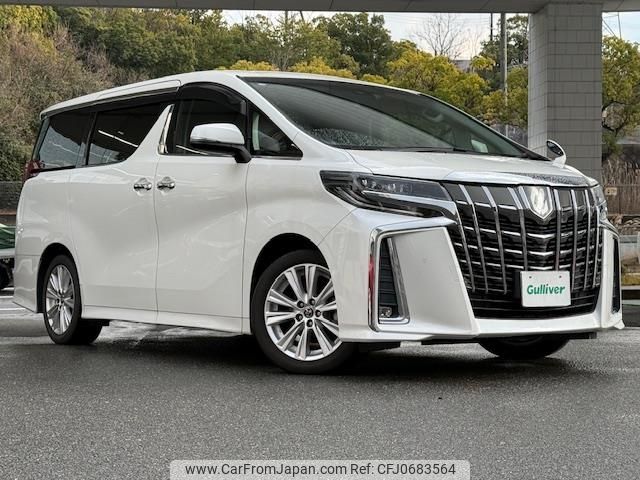 toyota alphard 2018 -TOYOTA--Alphard DBA-AGH30W--AGH30-0219228---TOYOTA--Alphard DBA-AGH30W--AGH30-0219228- image 1