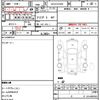 toyota hiace-van 1996 quick_quick_GB-RZH102V_RZH102-0030082 image 6