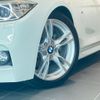 bmw 3-series 2014 CFJ1737258 image 19