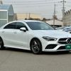 mercedes-benz cla-class 2023 quick_quick_3DA-118312M_W1K1183122N341768 image 18