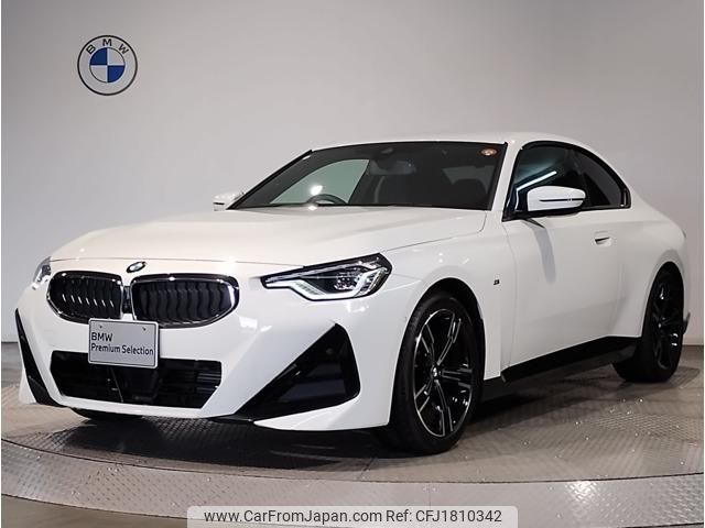 bmw 2-series 2024 CFJ1810342 image 1