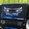 toyota vellfire 2016 -TOYOTA--Vellfire DBA-AGH30W--AGH30-0086099---TOYOTA--Vellfire DBA-AGH30W--AGH30-0086099- image 4