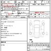 mazda efini-rx-7 1995 CFJ1737494 image 10