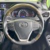 toyota voxy 2014 -TOYOTA--Voxy DBA-ZRR80W--ZRR80-0080253---TOYOTA--Voxy DBA-ZRR80W--ZRR80-0080253- image 12