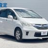 honda freed 2016 quick_quick_GB3_GB3-1640223 image 18