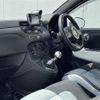 fiat fiat-others 2015 -FIAT--Fiat ABA-312141--ZFA3120000J476092---FIAT--Fiat ABA-312141--ZFA3120000J476092- image 21