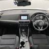 mazda cx-5 2016 CFJ1818408 image 16