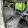 honda n-box 2016 CFJ1836200 image 10