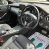 mercedes-benz gla-class 2015 -MERCEDES-BENZ 【札幌 332ﾇ8448】--Benz GLA 156946--2J096811---MERCEDES-BENZ 【札幌 332ﾇ8448】--Benz GLA 156946--2J096811- image 19