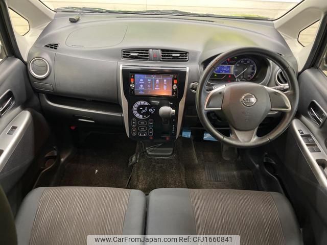 nissan dayz 2014 CFJ1660841 image 2