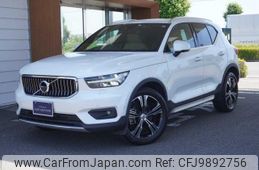 volvo xc40 2020 -VOLVO--Volvo XC40 XB420XC--YV1XZACMCL2312900---VOLVO--Volvo XC40 XB420XC--YV1XZACMCL2312900-