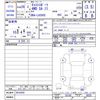 daihatsu cast 2016 -DAIHATSU--Cast LA260S--0010429---DAIHATSU--Cast LA260S--0010429- image 3