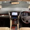 toyota alphard 2015 -TOYOTA--Alphard DAA-AYH30W--AYH30-0025671---TOYOTA--Alphard DAA-AYH30W--AYH30-0025671- image 2