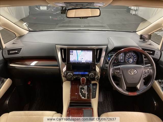 toyota alphard 2015 -TOYOTA--Alphard DAA-AYH30W--AYH30-0025671---TOYOTA--Alphard DAA-AYH30W--AYH30-0025671- image 2