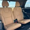 volvo xc90 2023 quick_quick_5AA-LB420TXCM2_YV1LFL1M8R1146811 image 12