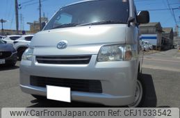 toyota townace-van 2020 CFJ1533542