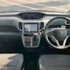 suzuki solio 2020 -SUZUKI--Solio DAA-MA36S--MA36S-278840---SUZUKI--Solio DAA-MA36S--MA36S-278840- image 3