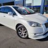 toyota mark-x 2008 TE5718 image 22