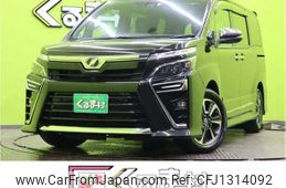 toyota voxy 2020 -TOYOTA--Voxy DBA-ZRR80W--ZRR80-0606309---TOYOTA--Voxy DBA-ZRR80W--ZRR80-0606309-