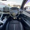 peugeot 3008 2019 CFJ1675491 image 7