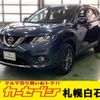 nissan x-trail 2014 -NISSAN--X-Trail DBA-NT32--NT32-017844---NISSAN--X-Trail DBA-NT32--NT32-017844- image 1