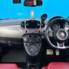 fiat fiat-others 2018 -FIAT--Fiat ABA-31214T--ZFA3120000J893723---FIAT--Fiat ABA-31214T--ZFA3120000J893723- image 11