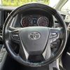 toyota vellfire 2018 -TOYOTA--Vellfire DBA-AGH30W--AGH30-0183998---TOYOTA--Vellfire DBA-AGH30W--AGH30-0183998- image 8