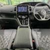 nissan serena 2018 -NISSAN--Serena DAA-GFNC27--GFNC27-016063---NISSAN--Serena DAA-GFNC27--GFNC27-016063- image 2