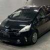 toyota prius-α 2013 -TOYOTA--Prius α ZVW40W-3085311---TOYOTA--Prius α ZVW40W-3085311- image 1