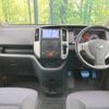 nissan serena 2009 -NISSAN--Serena DBA-CC25--CC25-304846---NISSAN--Serena DBA-CC25--CC25-304846- image 2