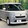 daihatsu move-canbus 2019 CFJ1710955 image 16