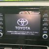 toyota aqua 2023 -TOYOTA--AQUA 6AA-MXPK11--MXPK11-2125522---TOYOTA--AQUA 6AA-MXPK11--MXPK11-2125522- image 2